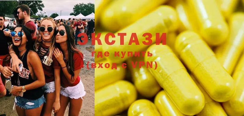 Ecstasy бентли  сколько стоит  Шагонар 